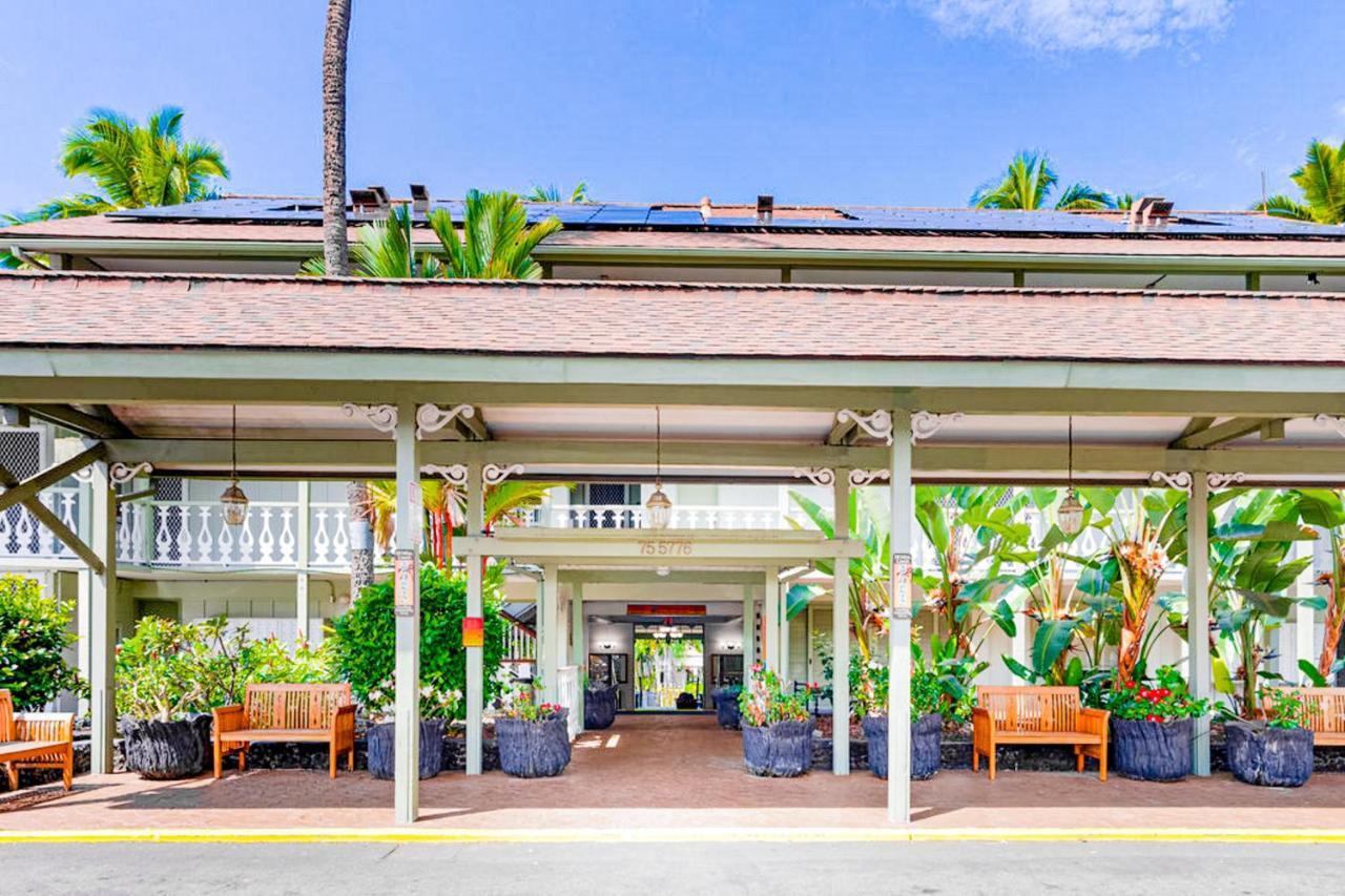 Kona Islander Inn 112 Kailua-Kona Eksteriør billede